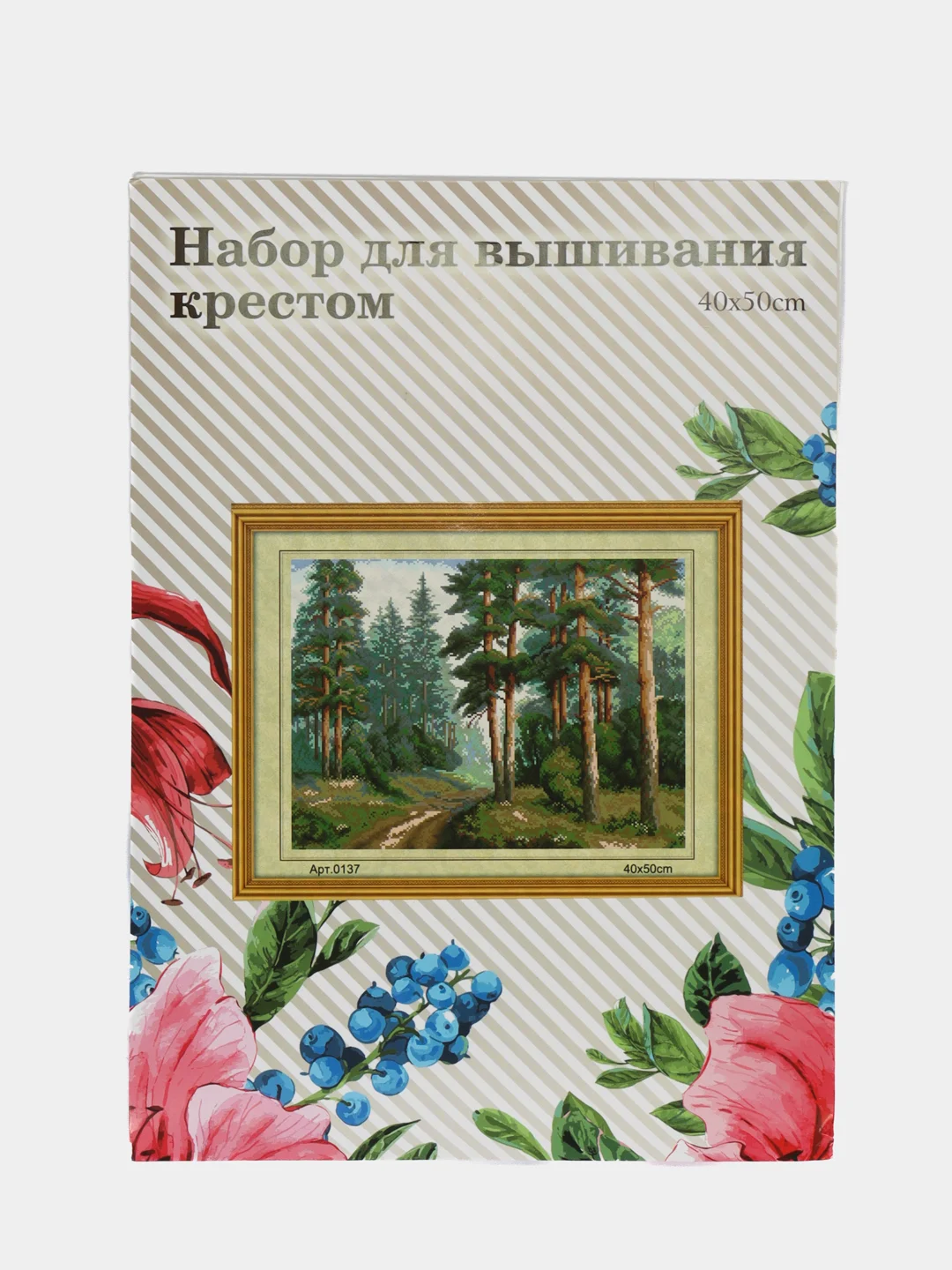 Зелёный хаки вышивка крестом, 40 х 50