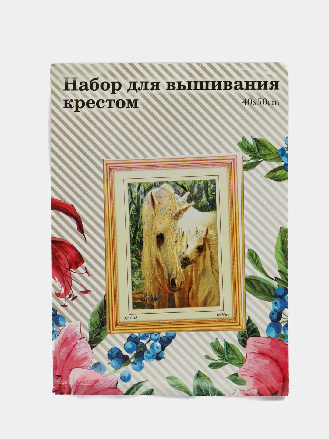 Кремовый вышивка крестом, 40 х 50