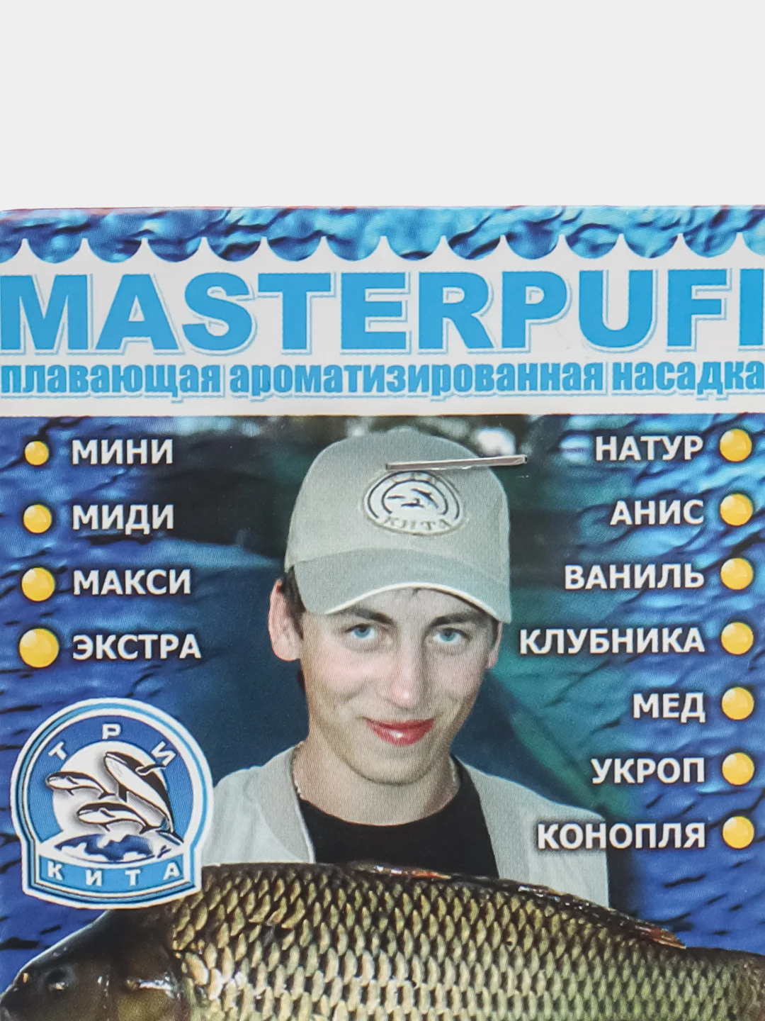 Зеленый плавающая насадка, пенопласт, с ароматизатором, приманка для рыбалки Puffy "Мастер Пуфик"