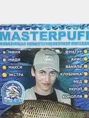 Зеленый плавающая насадка, пенопласт, с ароматизатором, приманка для рыбалки Puffy "Мастер Пуфик"