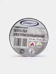 Черный лента пвх электроизоляционная, универсальная, особопрочная изолента