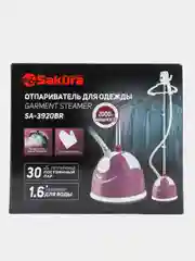 Отпариватель Sakura SA-3920BR ягодный 1,6 л до 40 мин