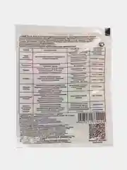 Циркон регулятор роста и корнеобразования, 1 мл