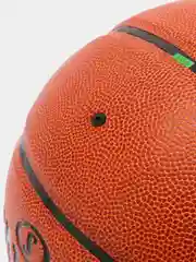 Мяч баскетбольный Spalding Gold №7