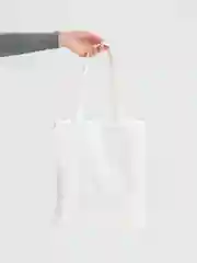 Белый шоппер сумка  "Котики"