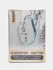 Депилятор-ластик для удаления волос, пилка для депиляции, эпилятор