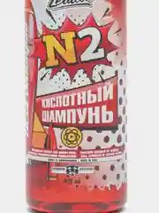 Кислотный шампунь LERATON N2 473мл
