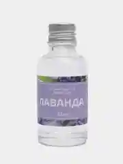 Ароматизатор диффузор для дома с палочками 30 мл,бабл гам,лаванда,океан,ваниль,цитрус,лайм