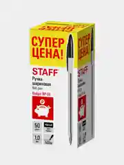 Ручка шариковая Staff Basic Budget Bp-04, Черная, 10 шт., 143869
