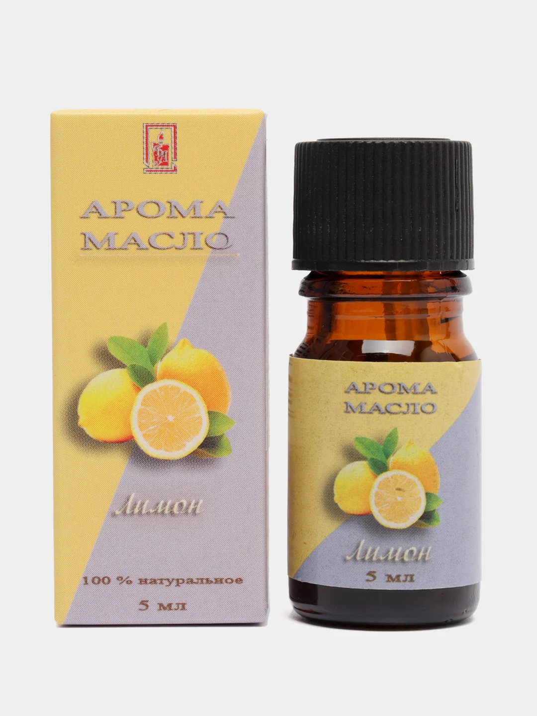 Желтый аромамасло, натуральное эфирное ароматическое масло, 5 мл, 10 ароматов