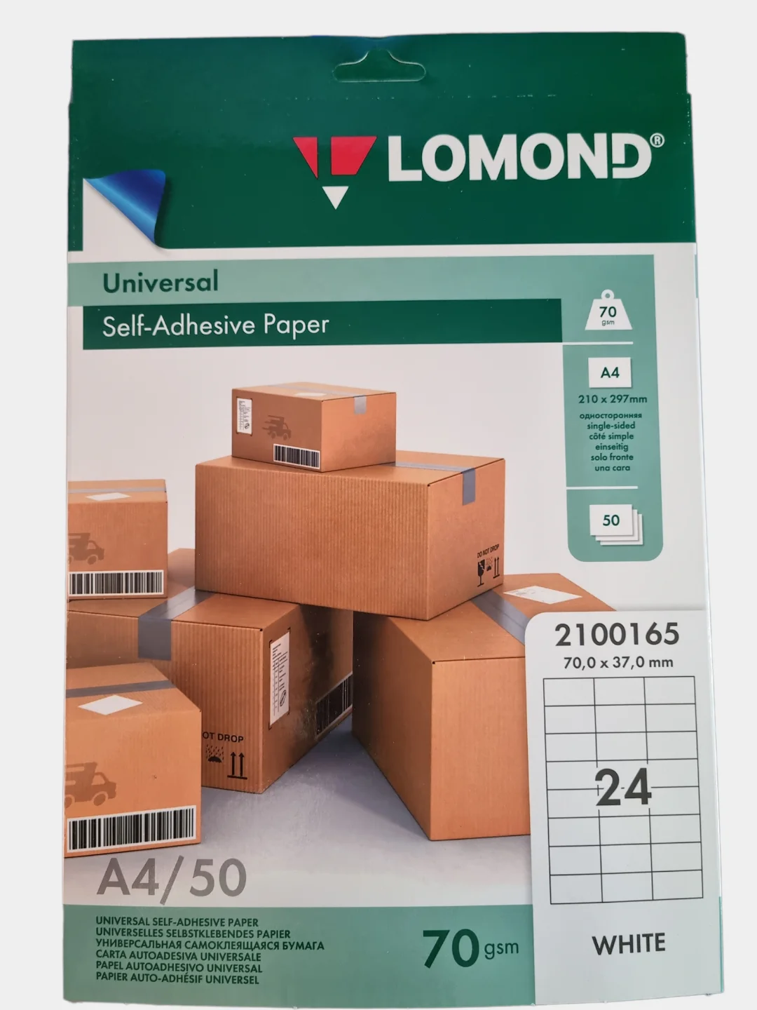 Этикетки самоклеящиеся LOMOND А4 50 листов 38 x 21,2/ 48,4 х 25,4/ 70 x 37 мм