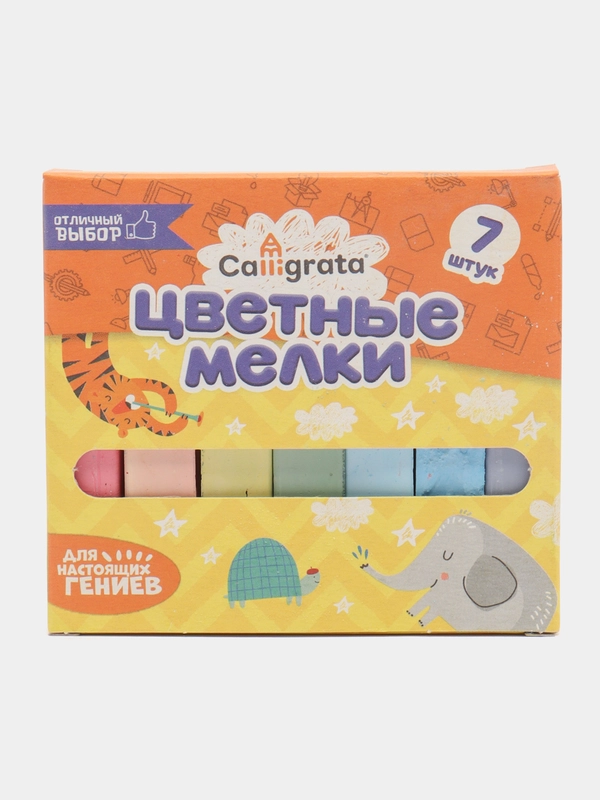 Мелки цветные, 7 штук