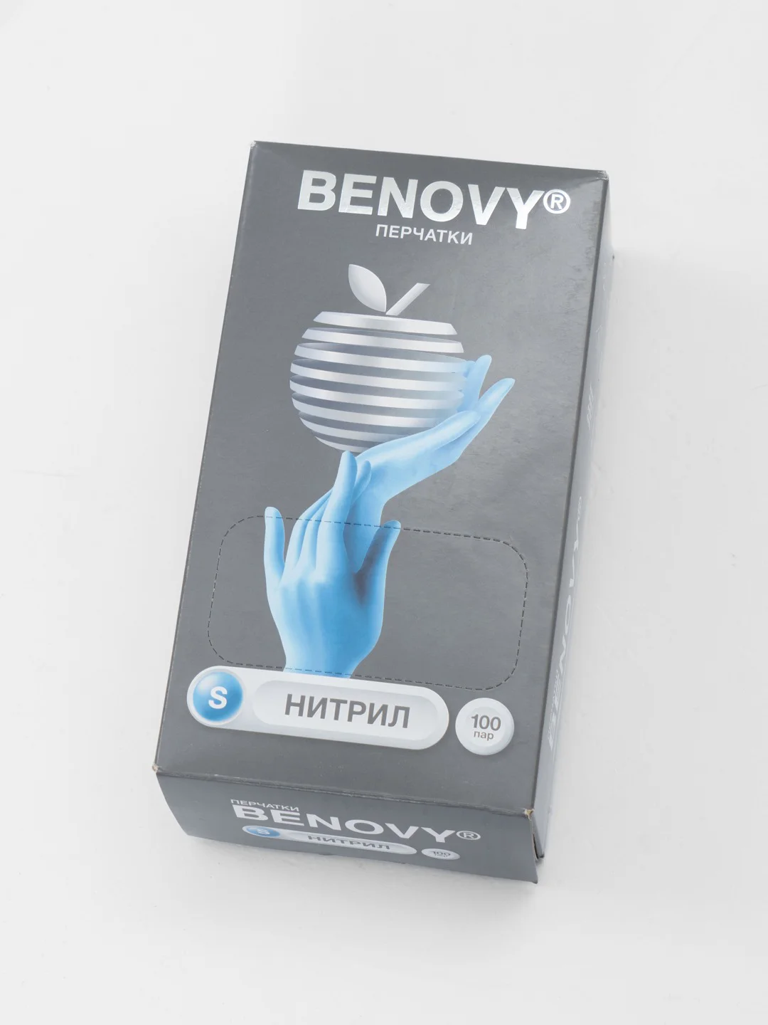Перчатки нитриловые Benovy