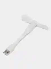 Белый вентилятор USB, мини вентилятор для ноутбука, вентилятор для power bank, для увлажнителя