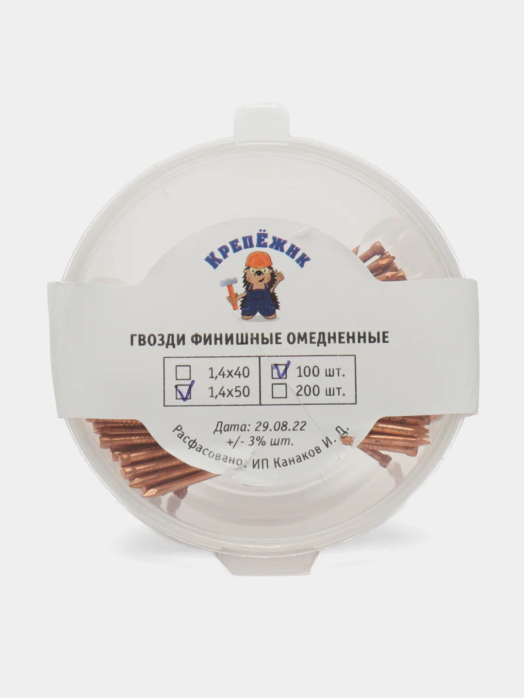 Финишные гвозди омедненные 1,4х50