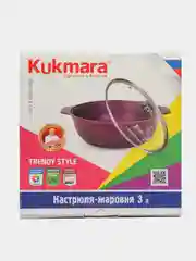 Сотейник 3-4л, жаровня Кукмара, сковорода усиленное покрытие Мистери Trendy style Mystery,