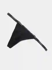 Трусы-стринги мужские Doreanse Ribbed Modal
