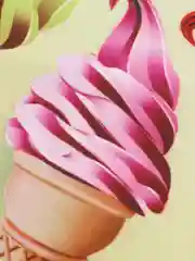 Золотой коврик пляжный круглый 150*150