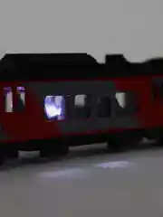 Модель ELTRAINLAST Электропоезд РЖД длина 21,5 см