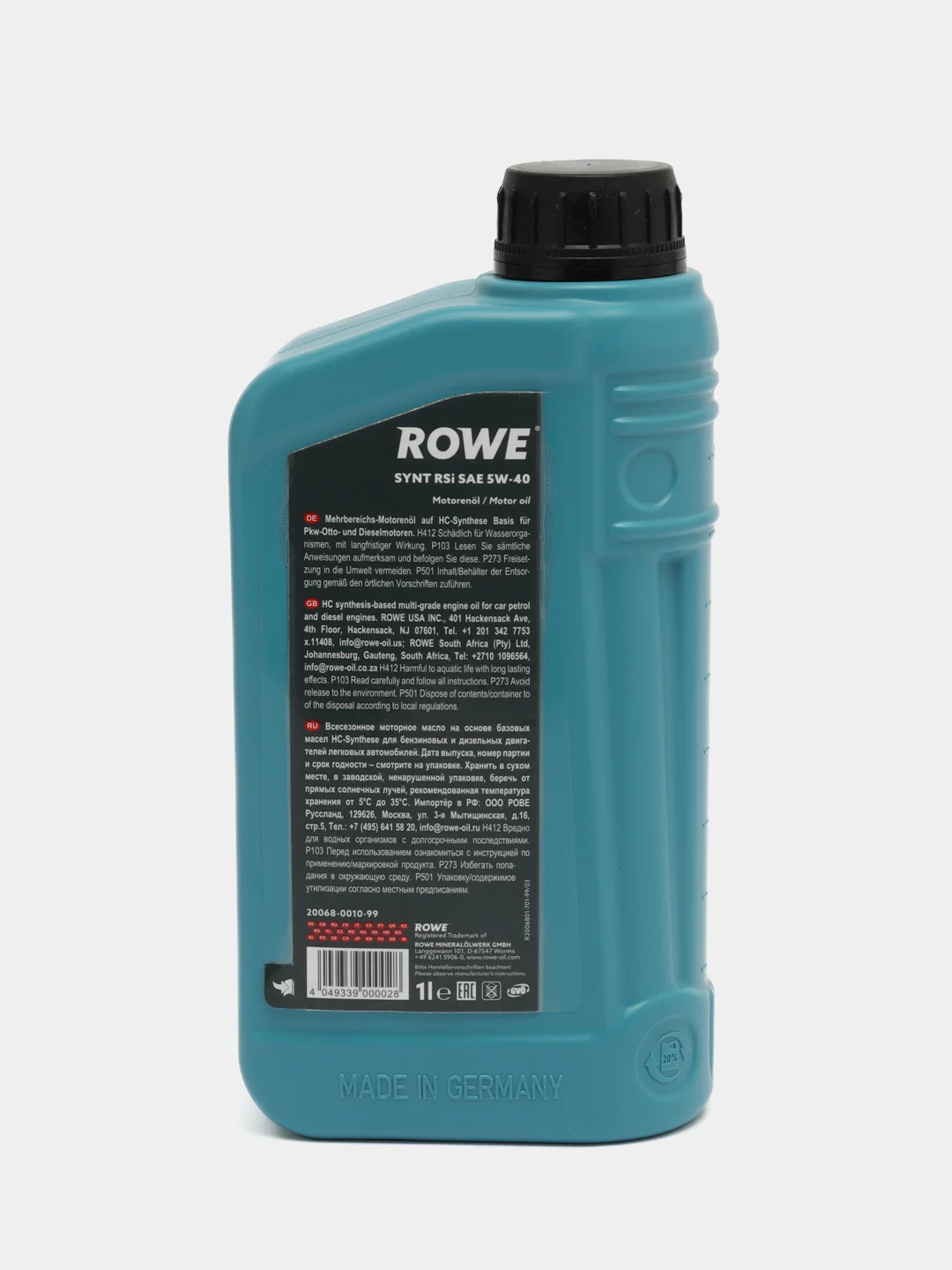 Rowe Hightec synt RSI SAE 5W-40, 1 л