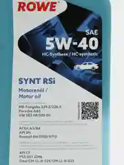 Rowe Hightec synt RSI SAE 5W-40, 1 л