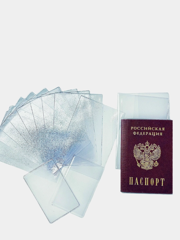 Обложка на паспорт и на страницы паспорта
