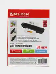 Пленки-заготовки для ламинирования малого формата, А7, 100 штук, 80 мкм, Brauberg, 531786