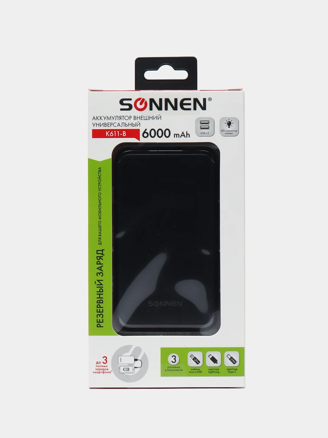 Повербанк Аккумулятор внешний, портативная зарядка 6000 mAh Sonnen литий-полимерный 263029
