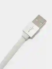 Кабель Borofone BU8 Type-C, белый
