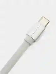 Кабель Borofone BU8 Type-C, белый
