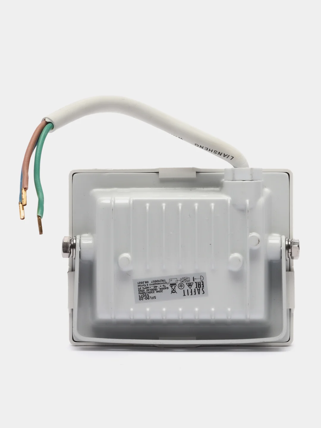 Прожектор светодиодный 2835SMD, 20W 6400K AC220V/50Hz IP65, белый, 55071