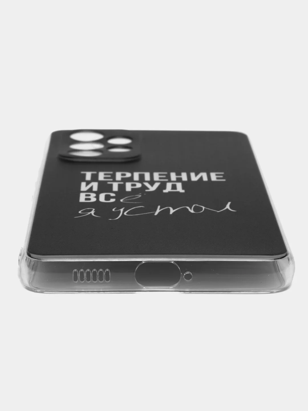 Тёмно-коричневый чехол на Samsung Galaxy A53 5G / Галакси А53 5G прозрачный, с рисунком, защита камеры