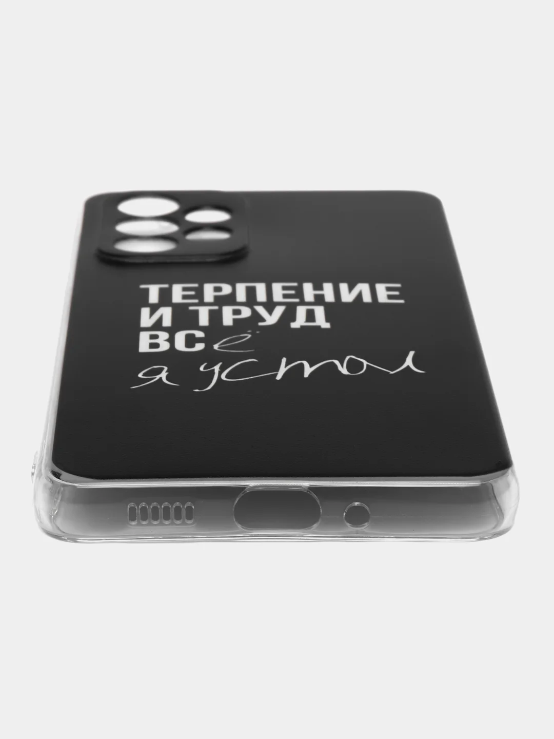 Тёмно-коричневый чехол на Samsung Galaxy A33 5G / Галакси А33 5G прозрачный, с рисунком, защита камеры