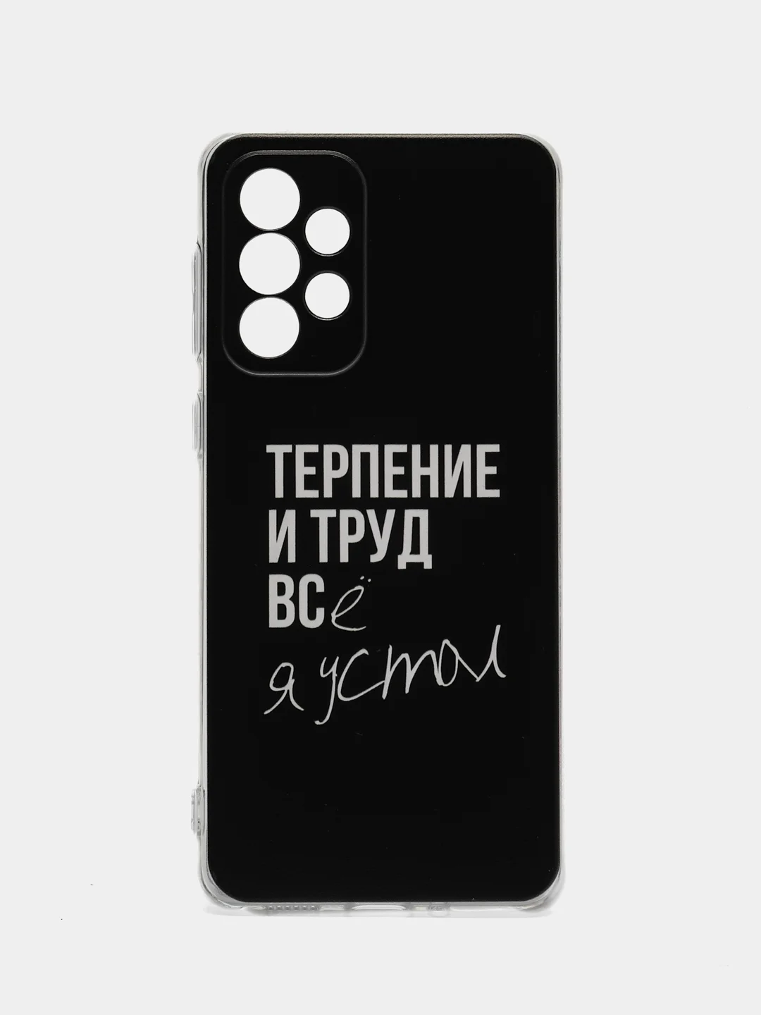 Тёмно-коричневый чехол на Samsung Galaxy A33 5G / Галакси А33 5G прозрачный, с рисунком, защита камеры