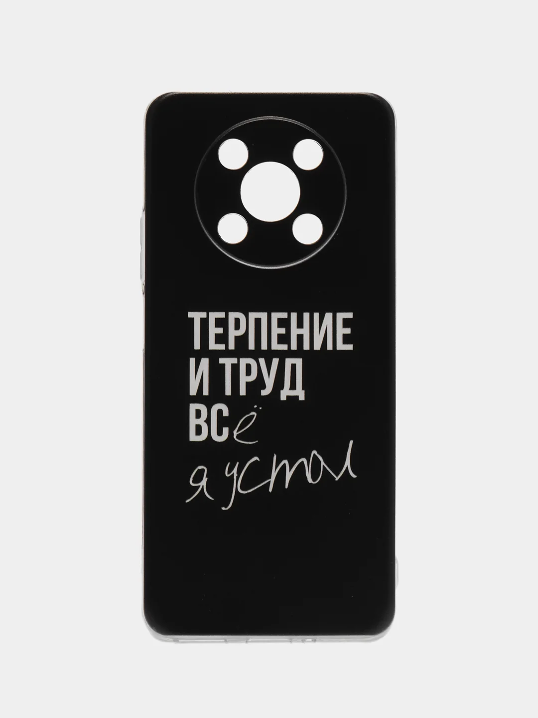 Тёмно-коричневый силиконовый чехол на Huawei Nova Y90 / Хуавей Нова Y90 с рисунком, защита камеры