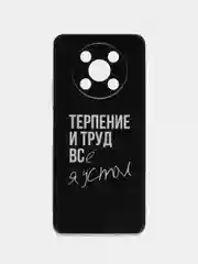 Тёмно-коричневый силиконовый чехол на Huawei Nova Y90 / Хуавей Нова Y90 с рисунком, защита камеры
