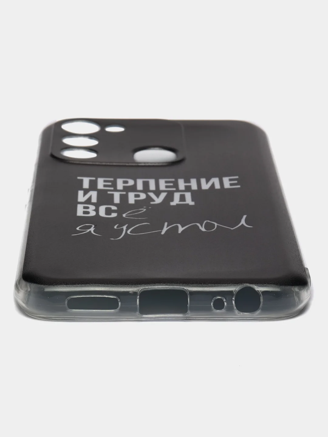 Тёмно-коричневый чехол на Tecno Spark Go 2022/8C/9 / Текно Спарк Гоу 2022/8С/9 прозрачный, с рисунком
