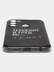 Тёмно-коричневый чехол на Tecno Spark Go 2022/8C/9 / Текно Спарк Гоу 2022/8С/9 прозрачный, с рисунком