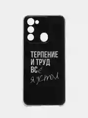 Тёмно-коричневый чехол на Tecno Spark Go 2022/8C/9 / Текно Спарк Гоу 2022/8С/9 прозрачный, с рисунком