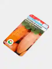 Семена, Тыква Розовый банан, 5 штук