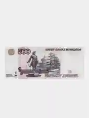 Сувенирные деньги "пачка купюр"