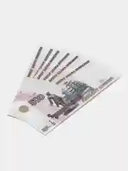 Сувенирные деньги "пачка купюр"