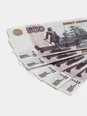 Сувенирные деньги "пачка купюр"
