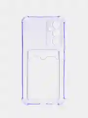 Лавандовый чехол для Samsung Galaxy A54 / Самсунг Галакси А54, прозрачный, с карманом для карты