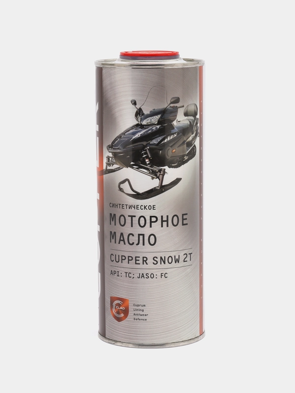 Масло моторное CUPPER 2Т для Снегоходов (1 л)
