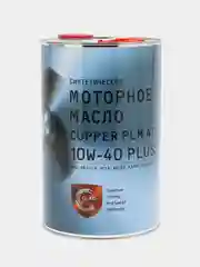 Масло моторное CUPPER PLM 4Т PLUS 10W40 (4 л)