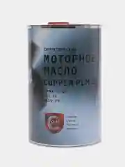 Масло моторное CUPPER PLM 2T (4 л)