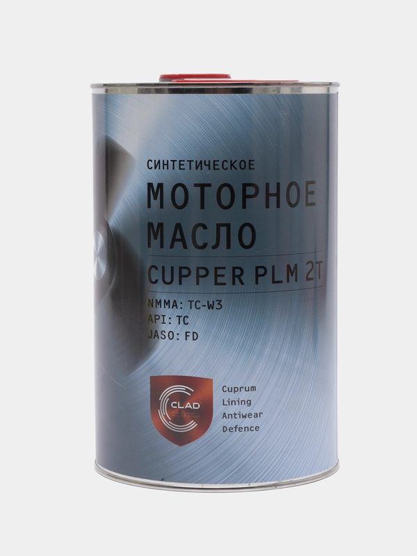 Масло моторное CUPPER PLM 2T (4 л)