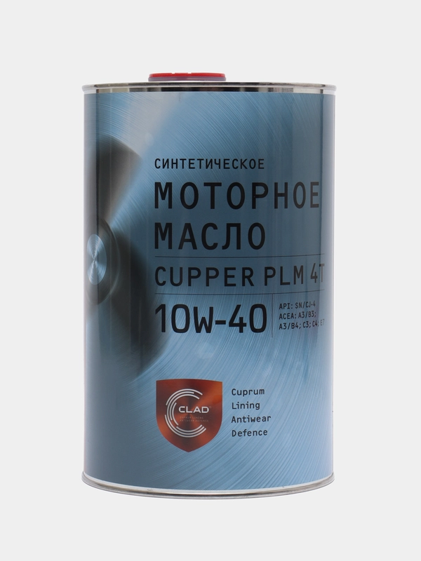 Масло моторное CUPPER PLM 4Т 10W40 (4 л)