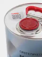 Масло моторное CUPPER PLM 4Т 10W40 (4 л)